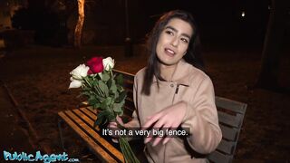 Паблик агент трахает пакистанку