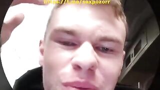 Саня снял рыжию  шлюху , и начал записывать видосы как с ней развлекается !